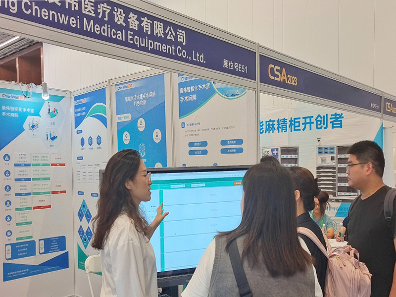 1704354377282144.jpg 未标题-28.jpg